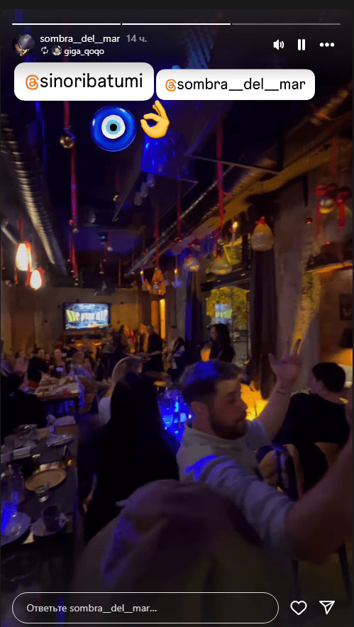 Playing live tonight